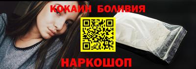 MDMA Кумертау