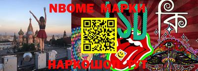 мефедрон VHQ Кулебаки