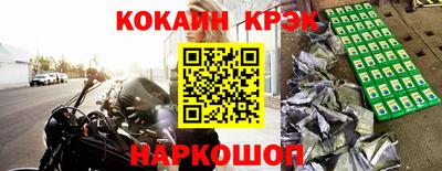 таблы Кунгур