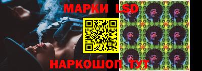 MDMA Кумертау