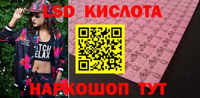 мефедрон VHQ Кулебаки