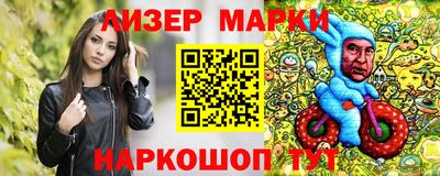 мефедрон VHQ Кулебаки