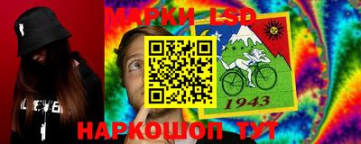 MDMA Кумертау