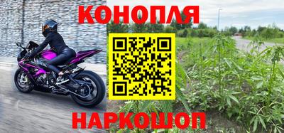 MDMA Кумертау