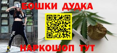 мефедрон VHQ Кулебаки