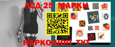 MDMA Кумертау