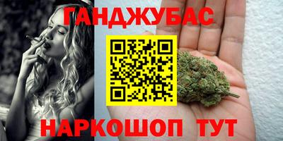 MDMA Кумертау