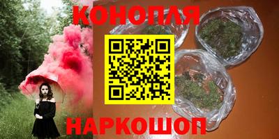 MDMA Кумертау