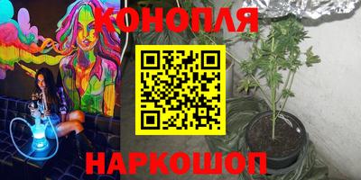мефедрон VHQ Кулебаки