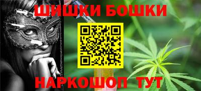 MDMA Кумертау
