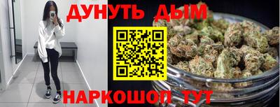 таблы Кунгур