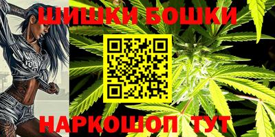 MDMA Кумертау