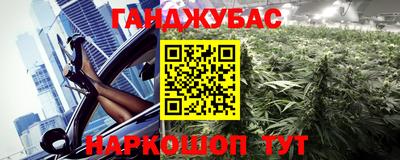 таблы Кунгур