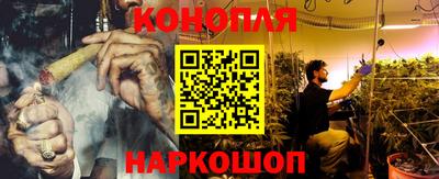 мефедрон VHQ Кулебаки
