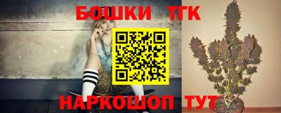 мефедрон VHQ Кулебаки