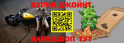 таблы Кунгур