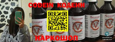 таблы Кунгур