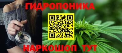 мефедрон VHQ Кулебаки