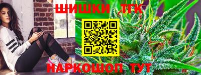 мефедрон VHQ Кулебаки