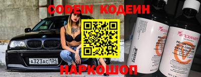 таблы Кунгур