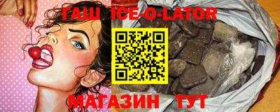 таблы Кунгур