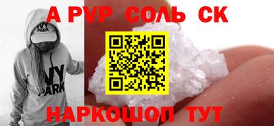 MDMA Кумертау