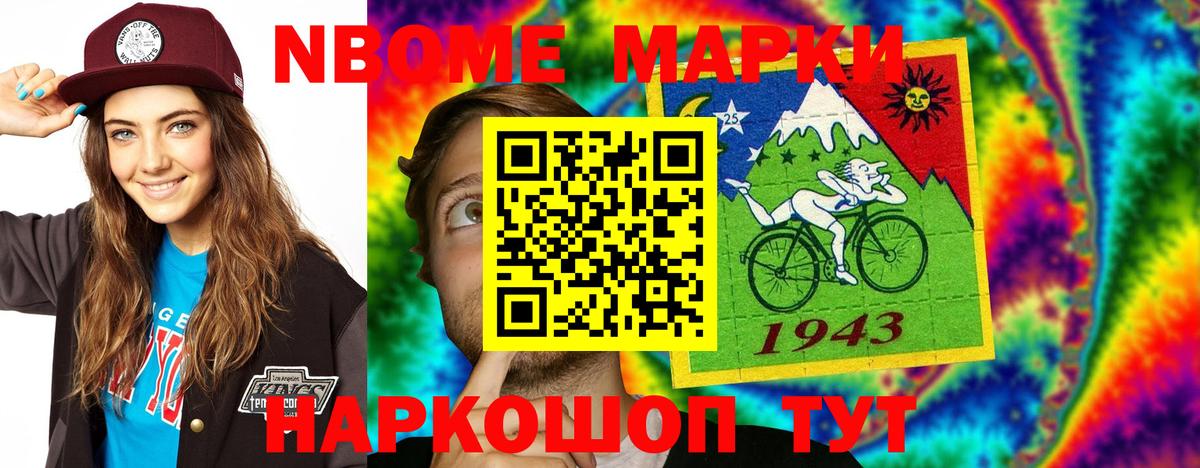 ЛСД экстази ecstasy  Лсд 25 экстази кислота  Гагарин  Вход с VPN 
